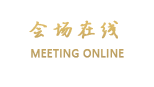三亚景利莱度假酒店